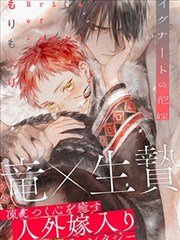 火影漫画图鉴:医疗型忍者条目示意图